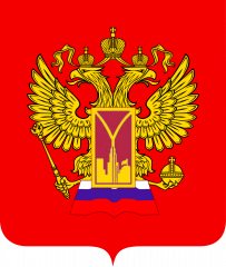 Логотип